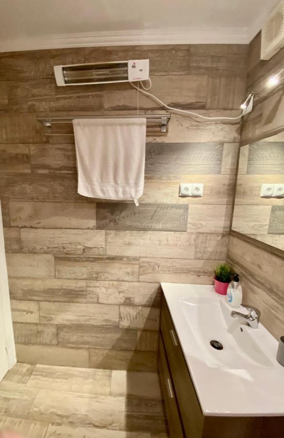 Estudio Sol Del Mar Apartment *